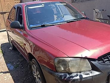 Microcar: Microcar : 2006 г., 1.5 л, Механика, Бензин, Седан — 1