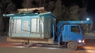 оборудование для ремонта: Манипулятор | Стрела 8 м 3 т | Борт 8000 кг — 8