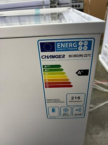 changer: Морозильник, Новый, Бесплатная доставка — 4