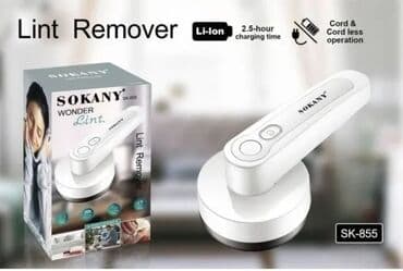 аппарат для чистки: Машинка для удаления катышков от sokany 855 не оставит вас — 9