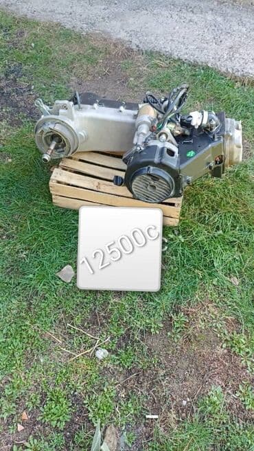 мото электронный: Двигатель Б/у, Самовывоз — 2