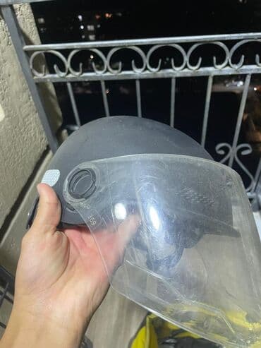 где можно постирать вещи: Спецодежда — 2