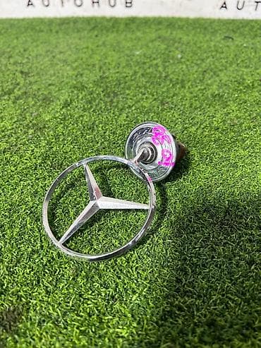 значки на мерс: Эмблема-«звезда» на капот для Mercedes-Benz. Mercedes-Benz E-CLASS — 1