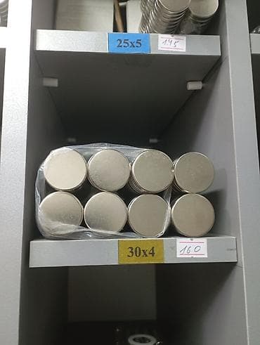 Неодимовый магнит, размер 30×4 мм. - Тип: дисковый магнит из NdFeB at lalafo.kg Неодимовый магнит, размер 30×4 мм. - Тип: дисковый магнит из NdFeB
