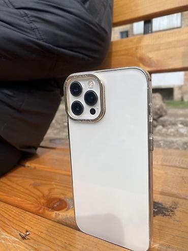 стеклянные: IPhone 12 Pro Max, Б/у, 128 ГБ, Белый, Чехол, 83 % — 1