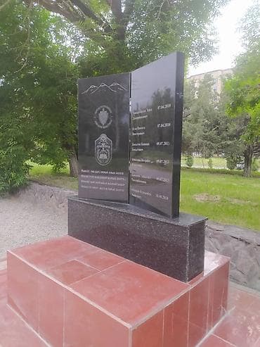 табличка на могилу цена: Изготовление овалов с фото, Изготовление оградок, Изготовление крестов | Металл, Мрамор, Гранит | Оформление, Установка — 4