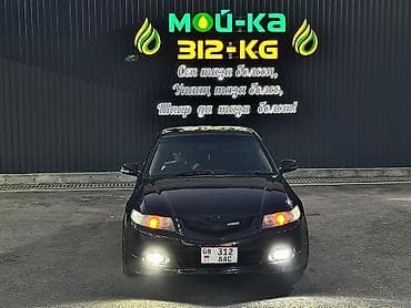 акпп f20b: Honda Accord: 2002 г., 2.4 л, Автомат, Бензин, Седан — 2