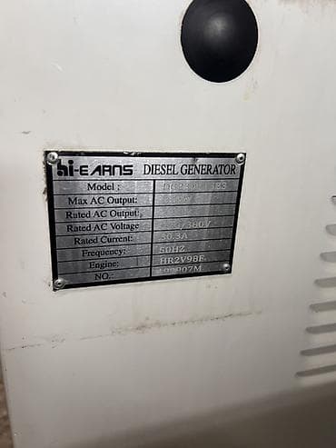 Окна и комплектующие: Дизельный генератор hi-earns DG23000SE3 (Super Silent, air-cooled) — 4