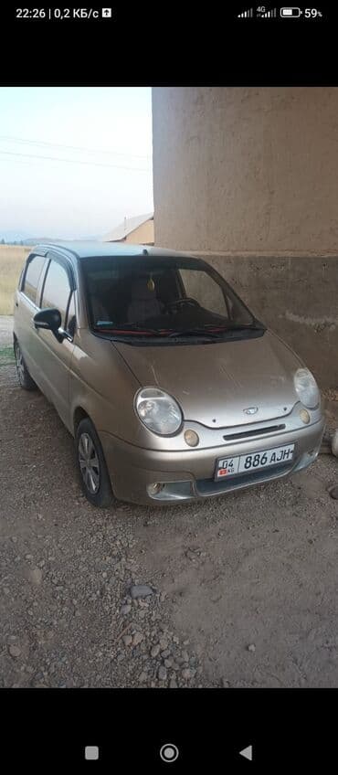 киа 5 машина: Daewoo Matiz: 2012 г., 0.8 л, Механика, Бензин, Хэтчбэк — 5