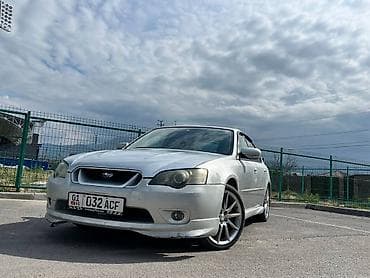купить самомойку: Subaru Legacy: 2003 г., 2 л, Автомат, Бензин, Седан — 1