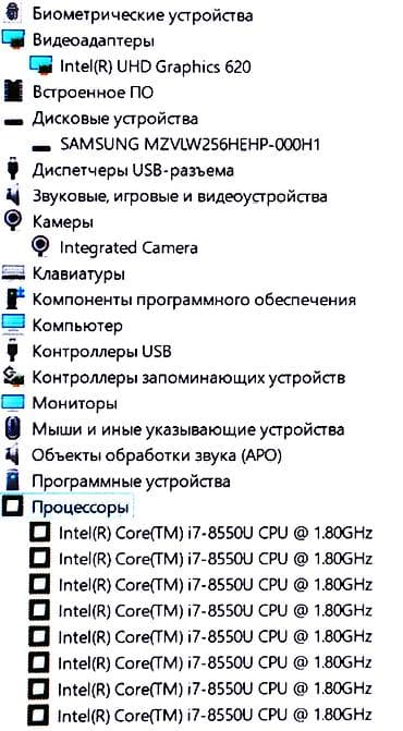 redmi note: Для программирования, Б/у, Intel Core i7 — 4