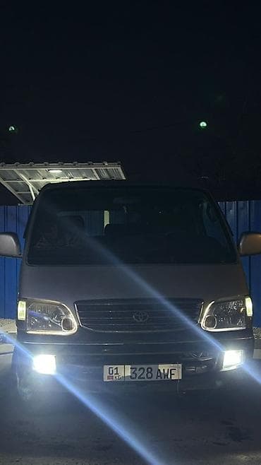 хайс тойота: Toyota Hiace: 2003 г., 2.5 л, Ручные, Газ, Минивэн — 2