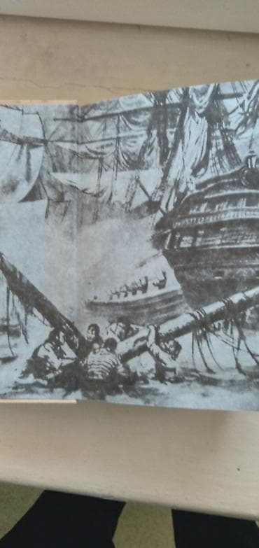 Приключения, На русском языке, Новый, Самовывоз