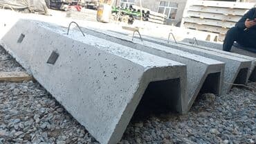 Лоток арычный