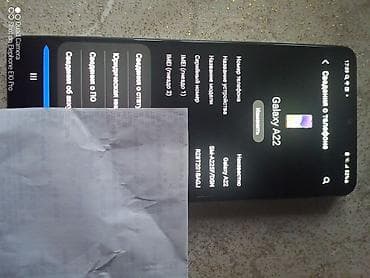 samsung a22: Samsung Galaxy A22, 64 ГБ, цвет - Зеленый, 2 SIM — 5