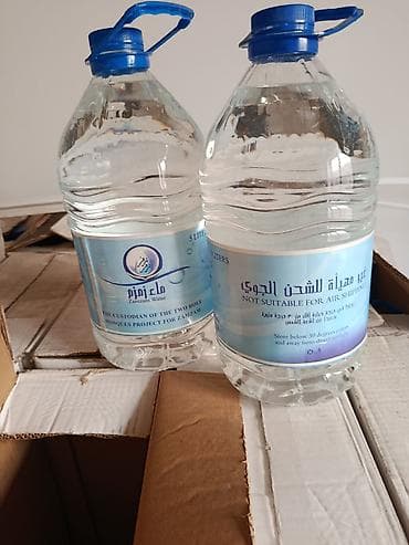 ниже: Зам-зам — бутилированная вода Zamzam Water. Характеристики: - Объем — 1