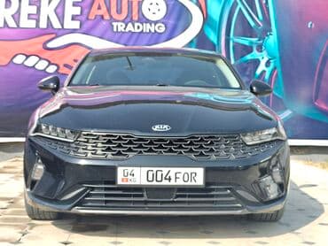 б у рейлинги багажник на хундай туксон бишкек: Kia K5: 2020 г., 2.4 л, Автомат, Бензин, Седан — 2