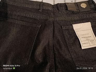 джинсы из франции: Продаю джынсы от бренда все вапросы на ват сап — 3