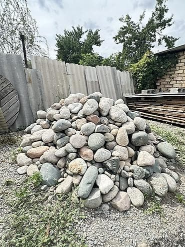 Камни Натуральные речные валуны/окатыши для ландшафта и декора at lalafo.kg Камни Натуральные речные валуны/окатыши для ландшафта и декора