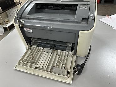 Принтеры и МФУ: ДОГОВОРНАЯ ПРИНТЕРЫ Canon 1) МФУ Canon imageCLASS MF4750 (черный) - — 3