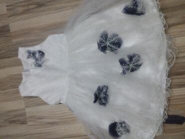 спортивные костюмы для девочек: Платье для девочек — 5