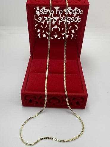 золото слиток: Цепь для бензопилы, Проба 585, Женские, Новый — 2