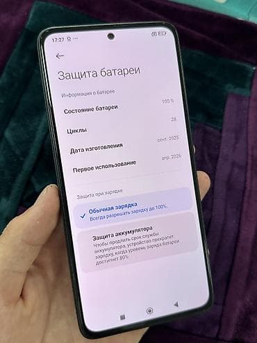 honor x9: Redmi, Redmi Note 11, Б/у, 256 ГБ, цвет - Черный, 2 SIM — 7