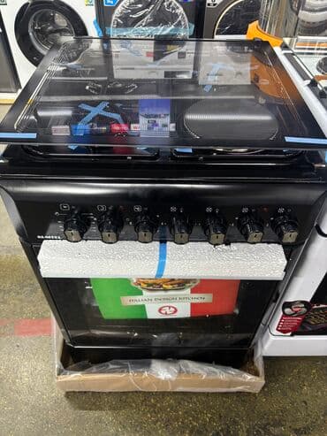 конфорки: Комбинированная, Механическое, Напольная, Новый, Полная оплата — 6