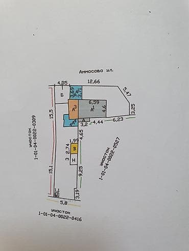 Продается 1/2 доля дома с участком 2,51сотки по документам(4 сотки по