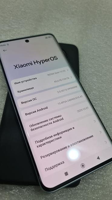 Redmi, Redmi Note 15, Б/у, 128 ГБ, цвет - Голубой, 2 SIM — 6