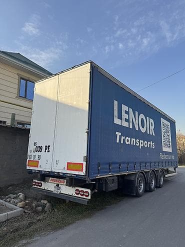 волво танар: Грузовик, Volvo, Б/у — 7