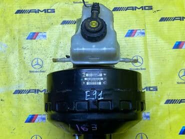 главный цилиндр сцепления опель вектра б: УСИЛИТЕЛЬ ТОРМОЗОВ BMW 3-SERIES E91 ПРИВОЗНЫЕ ЗАПЧАСТИ С ЯПОНИИ — 1