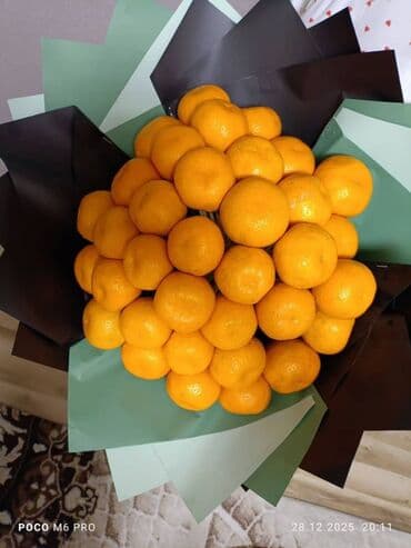 Промышленная химия: Мандариновый букет — яркий съедобный подарок. Описание: - Состав — 2