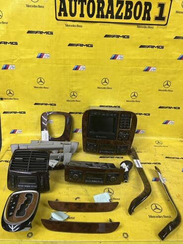 кузовные запчасти на спринтер бишкек: W220 — 1