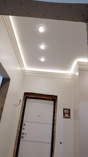 Кум шыбак кылабыз at lalafo.kg Кум шыбак кылабыз