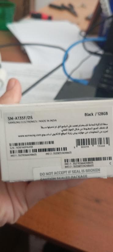 samsung galaxy a02: Samsung Galaxy A13, цвет - Черный, 2 SIM — 6