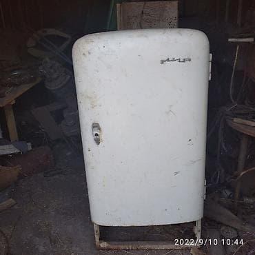 fridge: Продаю холодильник МИР, в рабочем состоянии. Минус в том что сломалась — 2