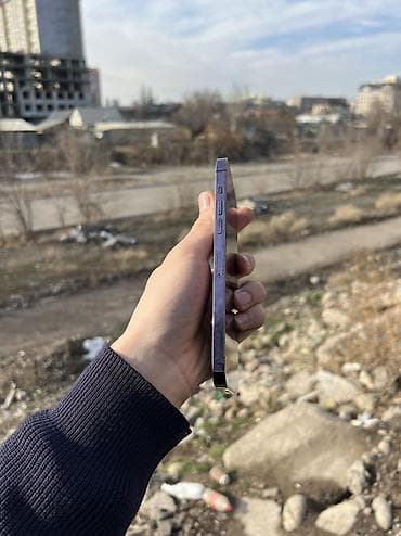 чехлы ваз 2107: IPhone 14 Pro Max, Б/у, 256 ГБ, Deep Purple, Чехол, 83 % — 6