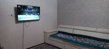 продажа частных домов бишкек: Дом, 185 м², 7 комнат, Собственник, Евроремонт — 6