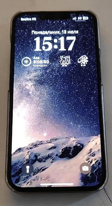 IPhone 13 Pro, 128 ГБ, цвет Sierra Blue. В комплекте коробка. Продаю
