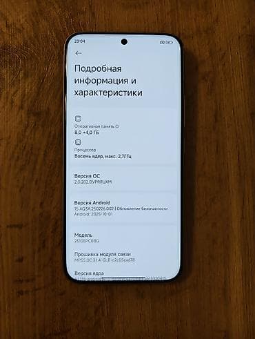 поко 6х про цена в бишкеке: Продаю POCO M8 Pro 5G Состояние как новый! В пользовании 2 недели — 2