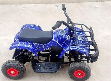 квадроциклы детские купить: Детский электрокар, Б/у — 1