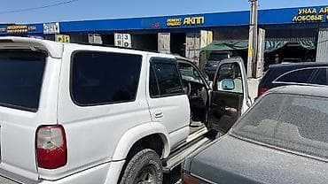 sprinter 4 4: Toyota 4Runner: 2000 г., 2.7 л, Автомат, Бензин, Внедорожник — 2