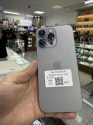 IPhone 16 Pro Max, Б/у, 512 ГБ, Natural Titanium, Защитное стекло, 90 %