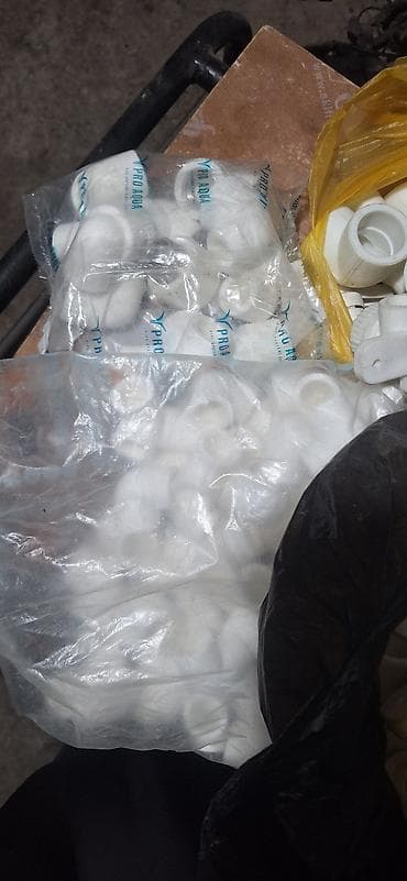 Хозтовары: Диаметр резъбы: 20 мм — 4