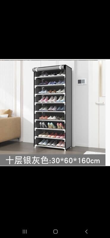 одежда новорожденных: Складной тканевый шкаф, Новый — 1