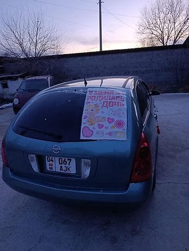 улитка спринтер: Nissan Primera: 2003 г., 1.8 л, Ручные, Газ, Хэтчбэк — 2