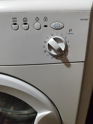 mac: Стиральная машина Indesit WIUN81, узкая и компактная. Всё функции — 3