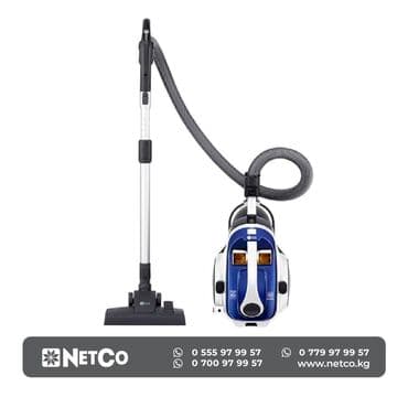 Netco: Пылесос, Стандартный at lalafo.kg Netco: Пылесос, Стандартный