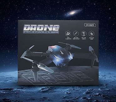 делать: 🚁 Детский дрон с камерой е88 – первые шаги в мир полетов! 🚀🎥 Ваш — 3